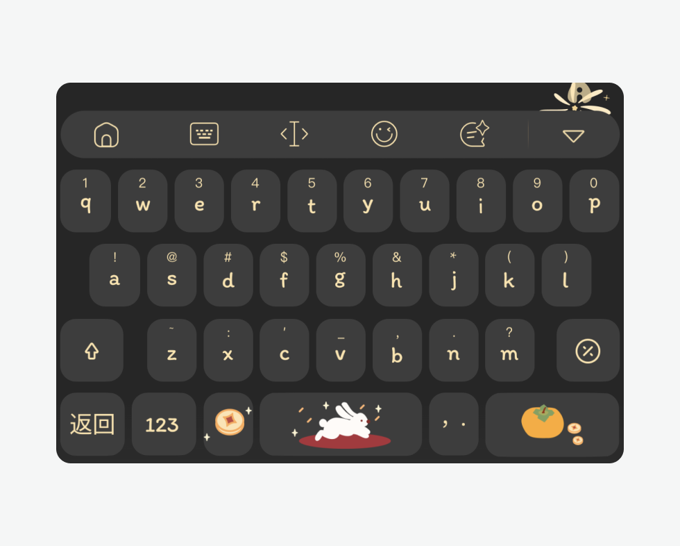 IOS-04.png
