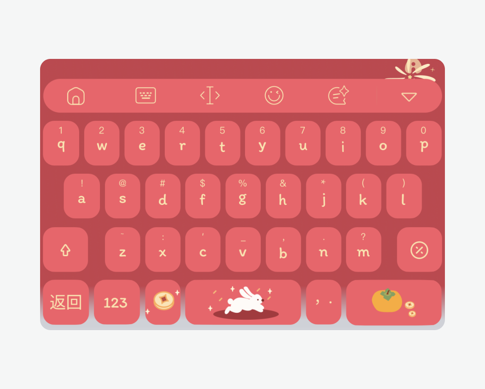 IOS-02.png