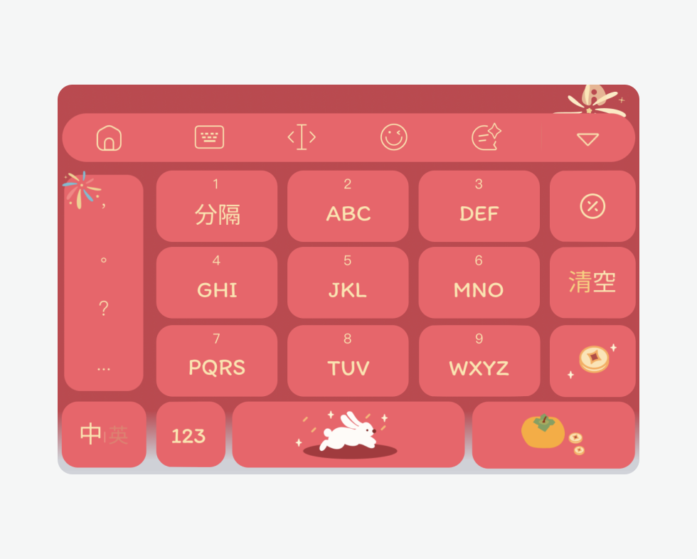 IOS-01.png